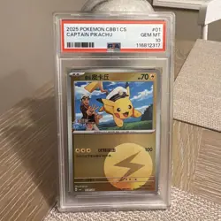 Captain Pikachu Energy Holo 0701/09 CBB1C S-Chinese Gem Pack Pokemon PSA 10 - Image 1