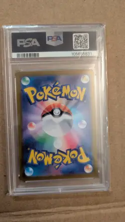 Latias EX Paradise Dragona 087/064 SV7a Japanese Pokemon PSA 9 - Image 2
