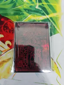 Yugioh Sleeves prismatic god Box Egyptian sleeve + Over Sleeve (15 Count) - Image 1