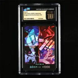 CGC 10 PRISTINE 2025 One Piece JPN Don!! Card -English 2nd Anniversary Set - Image 1