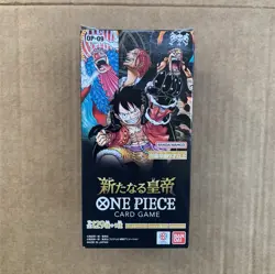 Bandai One Piece Card Game OP-09 Booster Box Japanese Sealed Monkey D. Luffy - Image 1