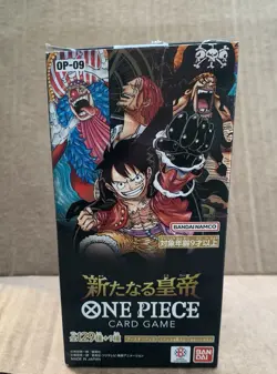 Bandai One Piece Card Game OP-09 Booster Box Japanese Sealed Monkey D. Luffy - Image 2