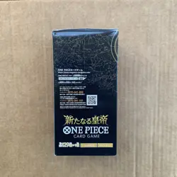 Bandai One Piece Card Game OP-09 Booster Box Japanese Sealed Monkey D. Luffy - Image 3