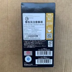 Bandai One Piece Card Game OP-09 Booster Box Japanese Sealed Monkey D. Luffy - Image 4