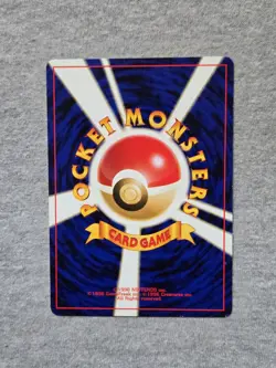 Croconaw No. 159 Neo Genesis Uncommon Japanese Pokemon Card - Image 2