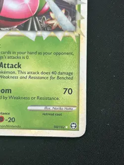 Yanmega Prime 98/102 - HGSS Triumphant - Ultra Rare Holo Pokemon Card - LP - Image 5