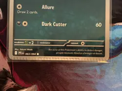 Pokemon error card Absol Phantasmal Flames crimp - Image 4