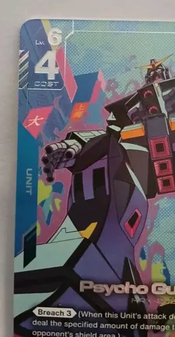 Gundam- Psyco Gundam LR + Card - Image 2