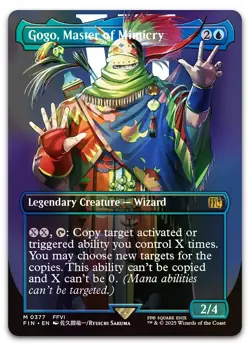 Gogo, Master of Mimicry (Borderless) #377 (Foil) NM Final Fantasy FIN Magic MTG - Image 1