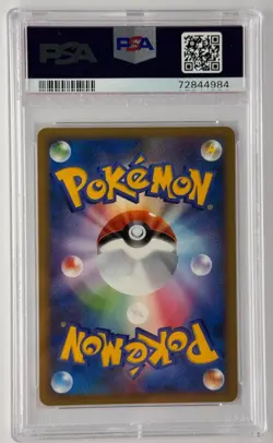 2009 POKEMON JPN SOULSILVER COLLECTION 1ST EDITION #043 XATU-HOLO PSA 10 - Image 2