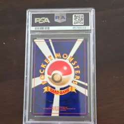 Pokemon Nintendo 1999 Koga's Ditto #132 Challenge Holo Rare PSA 8 Japanese - Image 2
