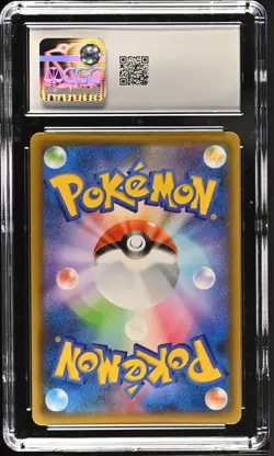 RESHIRAM Japanese 25th Anniversary Promo #020 CGC 10 Pokemon [Nostalgium] - Image 2