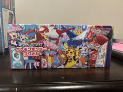 SEALED Pokemon Center Fukuoka Special Box c (US SELLER) - Image 1