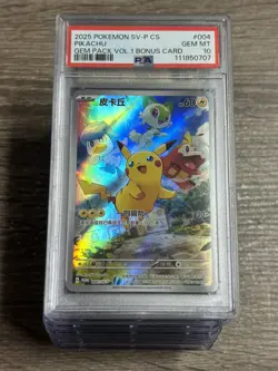 2025 Pokemon SV-P CS Pikachu Gem Pack Vol 1 Bonus Card Psa 10 - Image 1