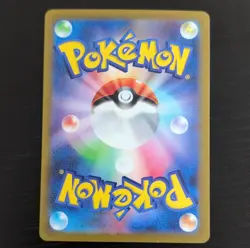 ZAMAZENTA V 232/172 - NM - S12A VSTAR UNIVERSE HOLO JAPANESE SAR POKEMON - Image 2