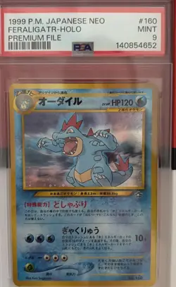 Pokemon PSA 9 MINT Feraligatr 1999 Holo Japanese Neo Premium File Genesis #2 - Image 1
