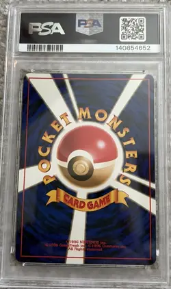 Pokemon PSA 9 MINT Feraligatr 1999 Holo Japanese Neo Premium File Genesis #2 - Image 3