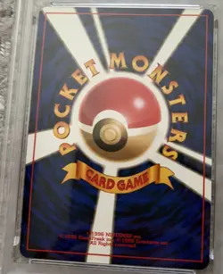 Pokemon PSA 9 MINT Feraligatr 1999 Holo Japanese Neo Premium File Genesis #2 - Image 5