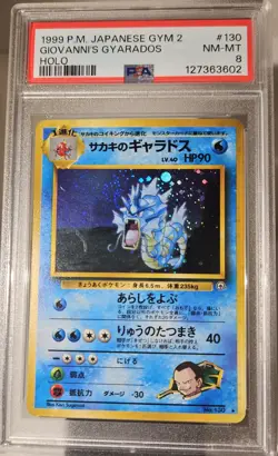1999 Pokemon Japanese GYM - 2 GIOVANNI'S GYARADOS HOLO #130 PSA-8 With Swirls - Image 2