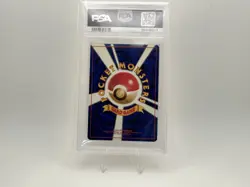 2000 Pokemon Japanese Neo Typhlosion Holo #157 Premium File PSA 9 MINT 🔥 - Image 2