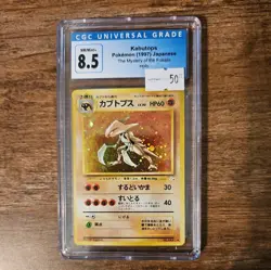 CGC 8.5 Kabutops Holo Vintage Japanese Fossil #141 1997 Graded Pokemon TCG - Image 2
