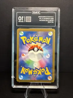 Pokemon Toedscruel 068/066 SV4M FUTURE FLASH ART RARE Holo Japanese TAG 10 - Image 2