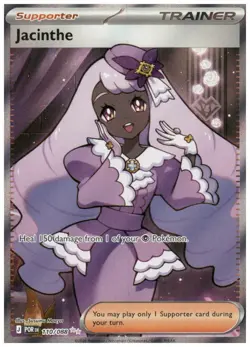 NEW Jacinthe FA (110/88) Pokemon Perfect Order - TCG - Image 1