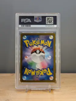 2024 Pokemon Sv8a Terastal Festival Espeon ex #063 PSA 10 Japanese - Image 2