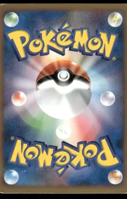 Kabutops 050/090 Holo Rare Advent of Arceus Pokemon Japanese Heavily Played -DMG - Image 2