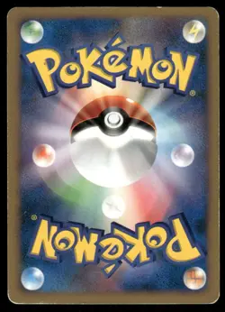 Entei DPBP#294 Holo Rare Shining Darkness Pokemon Japanese Heavily Played -DMG - Image 2