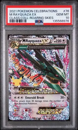 M Rayquaza EX 76/108 Mega 2021 Pokemon Celebrations Classic Collection - PSA 10 - Image 1