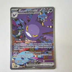 Pokemon Team Rocket's Crobat ex 234/182 Sv10 Destined Rivals EN 310 HP EX - Image 1