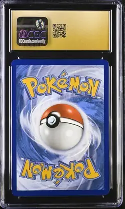 Gyarados VMAX 029/203 | CGC PRISTINE 10 | Pokemon Evolving Skies - Image 2