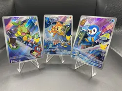 Pokemon First Partner Illustration Collection Turtwig Chimchar Piplup - Image 1
