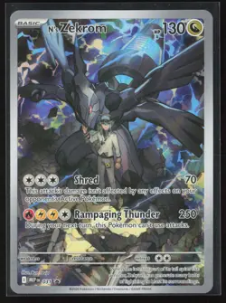 N's Zekrom 031 ME: Mega Evolution Black Star Promo Illustration Rare Pokemon NM - Image 1
