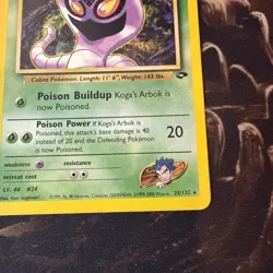 Koga’s Arbok 25/132 Gym Challenge Unlimited Regular Rare VTG Pokemon TCG - Image 4