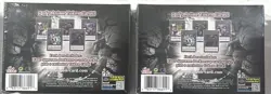 Yu-Gi-Oh Supreme Darkness 4 Pack Mini Booster Box New/Sealed Lot Of 2 - Image 4