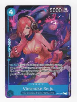 ONE PIECE Vinsmoke Reiju (Alternate Art) OP11-047 A Fist of Divine Speed Foil - Image 1