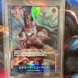 One Piece Edward Newgate PSA 10 OP13-042 Alternate Art Holo Japanese 2025 - Image 2