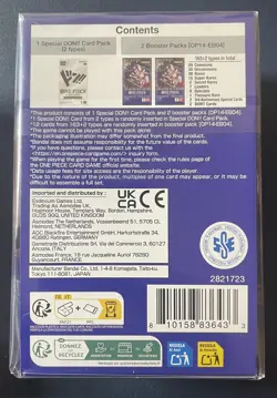 One Piece TCG Double Pack Set 9 The Azure Sea's Seven New Sealed - Image 2