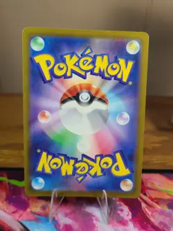Paldean Wooper - 287/190 - Pokemon Shiny Treasure ex Card Japanese sv4a NM - Image 2