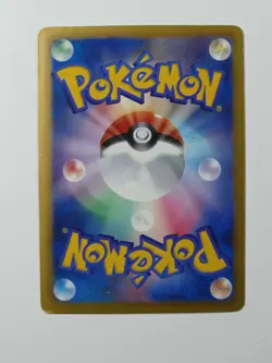 Pokemon 027/051 R Metagross Thunder Knuckle BW8 Rare Japanese Card - Image 2