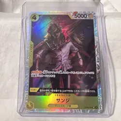 Sanji OP04-104 SR PRB-01 Japanese One Piece Card Game The Best Foil Card - Image 1