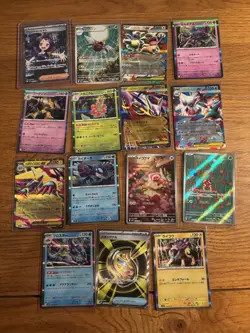 Pokemon Mega Symphonia Japanese 15 Card Bundle No Duplicates - Image 1