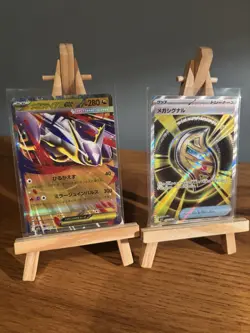 Pokemon Mega Symphonia Japanese 15 Card Bundle No Duplicates - Image 3
