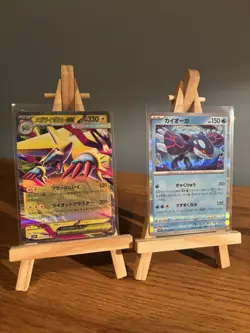 Pokemon Mega Symphonia Japanese 15 Card Bundle No Duplicates - Image 5