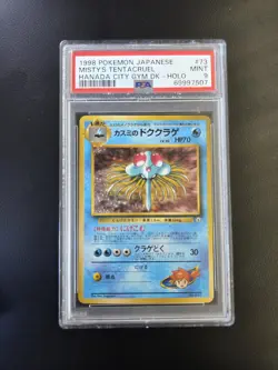 Pokemon Card Japanese Holo Misty's Tentacruel No. 073 PSA 9 MINT Gym Series - Image 1