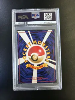 Pokemon Card Japanese Holo Misty's Tentacruel No. 073 PSA 9 MINT Gym Series - Image 2