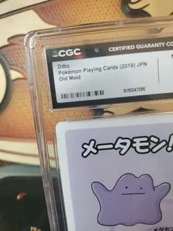 CGC 9 Ditto Old Maid 2019 Japanese Card - Image 2