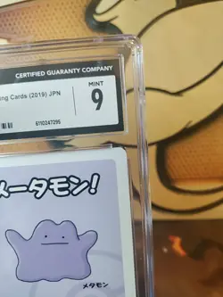 CGC 9 Ditto Old Maid 2019 Japanese Card - Image 3